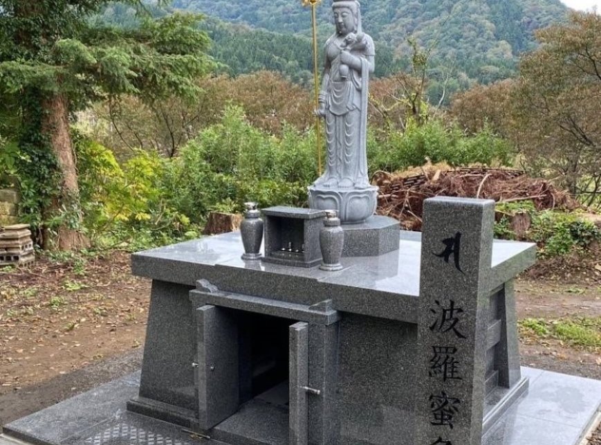永代供養塔
