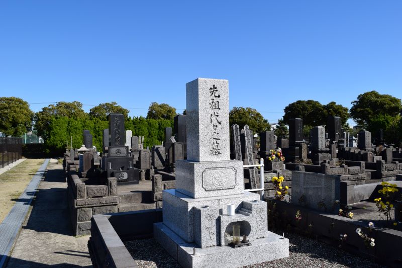 安心してお任せください