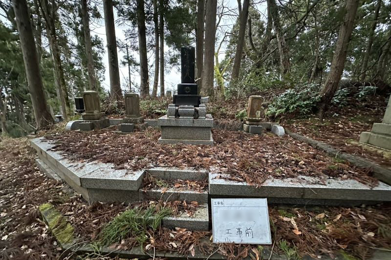 墓じまいの実例