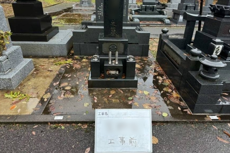 墓じまいの実例