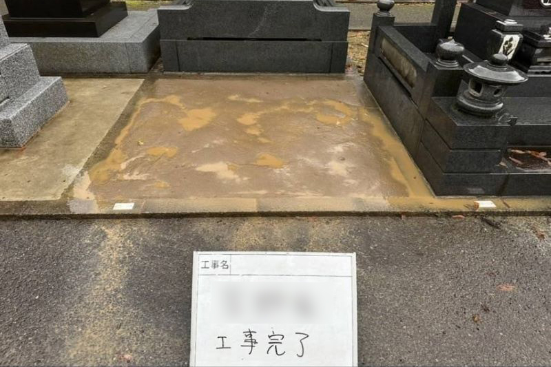 墓じまいの実例