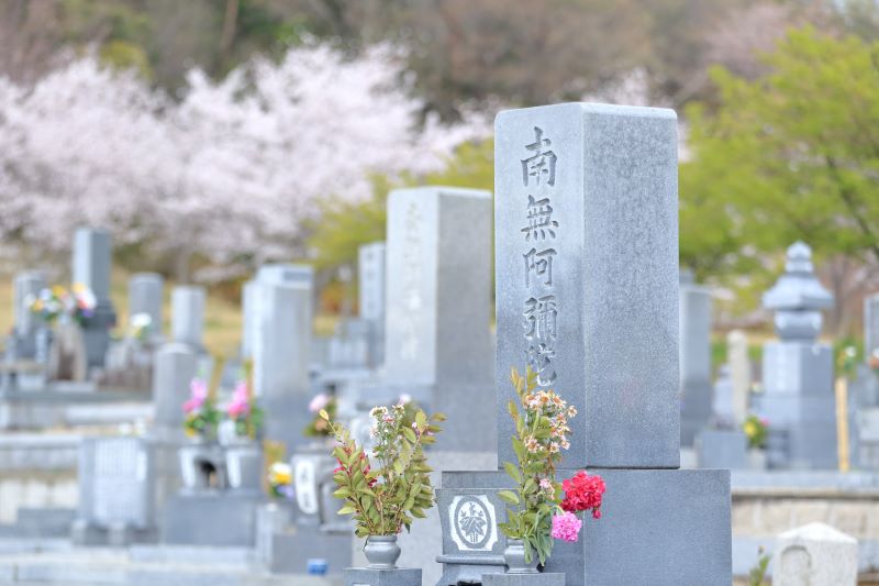 お客様との信頼