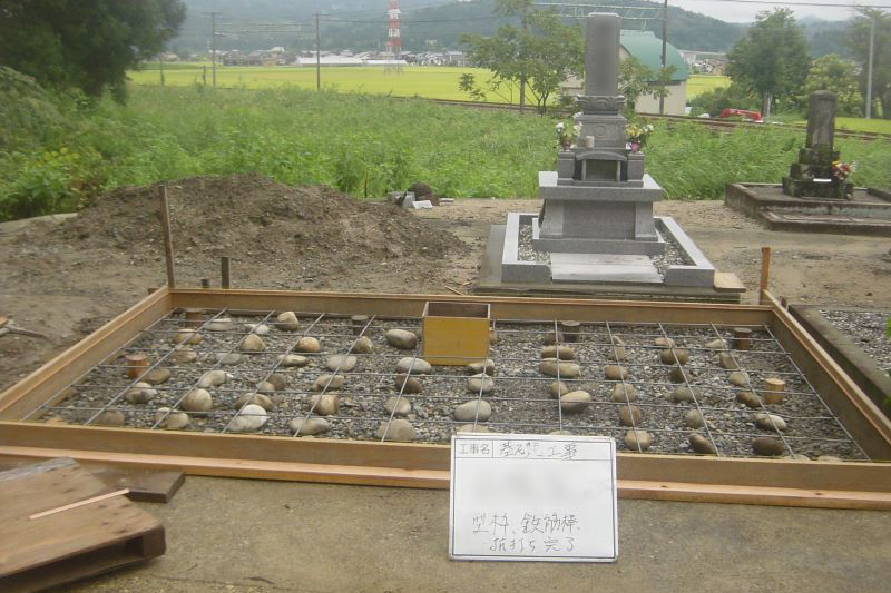 基礎工事