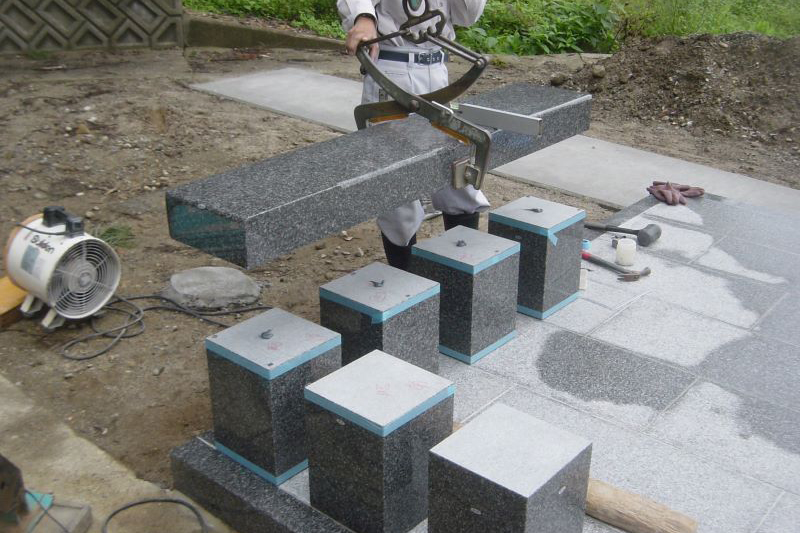 下石取り付け