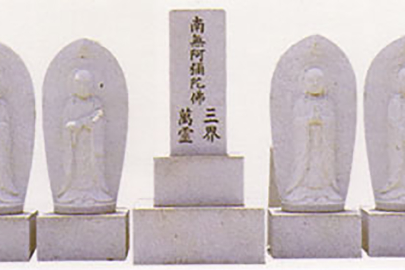 彫刻